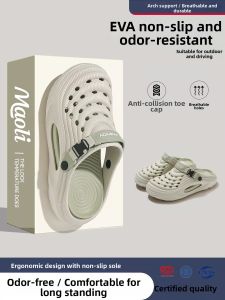 Molly | Non-slip Anti-odor Arch Support Sandals Slippers