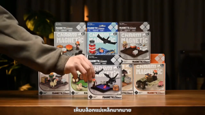 【ของเล่นเสริมพัฒนาการ】Minecraftบล็อกแม่เหล็ก แม่เหล็ก | ฝึกสมอง ต่อตามจินตนาการ | มีตัวละคร+อาวุธ+สัตว์ | สไตล์ Minecraft สุดคลาสสิก 🔥ส่งฟรี