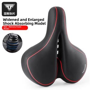 TOSUOD | Ultra Soft Padded Shock Absorbing Comfortable Bicycle Saddle