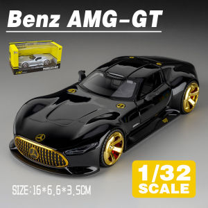 LEO 1:32 Mercedes-Benz AMG Vision GT Diecast โมเดล รถอัลลอยด์รถยนต์ของเล่นคอลเลกชันของขวัญสําหรับเด็กชายสาว ของเล่นเด็ก