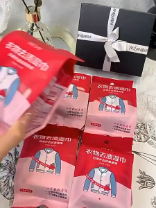 Tisu Pembersih Noda Baju Instan 20 Pcs / Wet Wipes Penghilang Noda Pakaian Tanpa Cuci