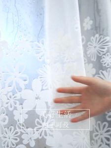 POTDYNB Waterproof Shower Curtains Modern White Flower Pattern Curtains Home Hotel Mildew Resistant Bath Curtain With Hooks