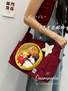 Original Niche Transparent Cartoon Backpack Large Capacity Casual Tote Bag Female College Students Class Work Clothing Japanese Style Crossbody Bag