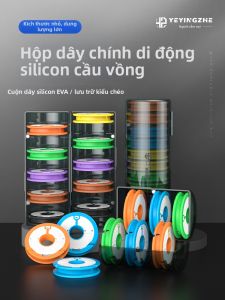 YEYINGZHE | Hộp Lưu Trữ Dây Câu Cá Silicone