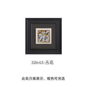 French Vintage Soft Decoration Entrance Hallway Artwork Light American Mid-Century Modern Wall Painting High-End Sense