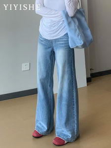 Light Blue High Waist Wide Leg Jeans Womens Summer Thin Straight Drapey Loose Fit Casual Cotton Denim Trousers