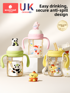 SCOORNEST PPSU Baby Straw Cup Drinking Milk Cup Water Cup for Infants And Toddlers Straight Drink Baby Bottle Easy Cleaning