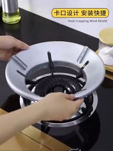 ชั้นวางเตาแก๊สสแตนเลสกันลม