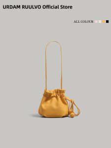 URCDN RDALVO | Ruched Cloud Drawstring Soft Leather Bucket Bag