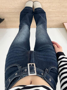 Quần Jeans Denim Xanh Đậm Cạp Lửng Kiểu Dáng Loe Dài Cho Nữ Quần Jeans Denim Cạp Thấp Kiểu Dáng Loe Kiểu Dáng Mỏng