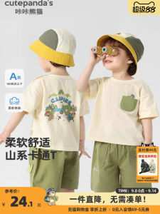 CUTEPANDAS Summer Short Sleeve T-Shirt Baby Boys Girls Childrens Half Sleeve Top Casual round Neck Cartoon Anime Print