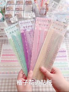 TLD Cute Cartoon Border Material Sticker Bag Plaid Lace Deco Stickers DIY Decorations Journal Scrapbooking Labels