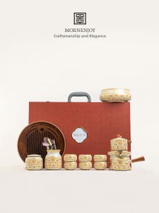mornenjoy | High-end Tea Set Special for Brewing Tea