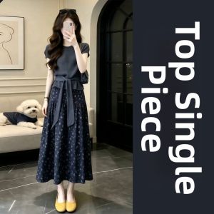 SENWA | Stylish Floral Matching Dress Set 1