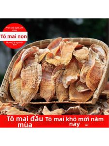 Măng Tre Phơi Nắng Tự Nhiên Không Muối