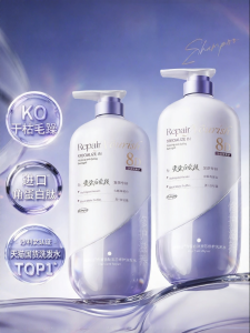 VETES | Soothing Volumizing Frizz-Reducing Nourishing Fragrant Shampoo
