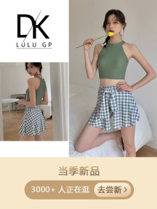 DK Swimwear Womens Bikini Skirt Style Gathered Chest Hot Spring Vacation New Model Summer Season Short Pants Sleeveless