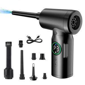 7500mAh Portable Air Duster Multi Air Blower & Vacuum Cleaner Cordless Duster Blower for Keyboard Computer Cleaning