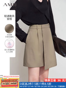 Amii 2025 Autumn Simple New Pure Color Commute Casual A-Line Asymmetrical Skirt No Stretch Woven Half Skirt Zipper Design mid Waist