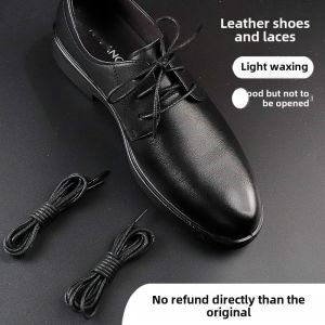 Waxed round Shoelaces Mens Business Black Leather Shoes Womens Casual Martin Boots High-End Buckle Thick Thin Options