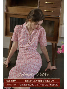 SimpleRetro Summer Night Flower Language Womens Fashion Short Sleeve A-line Skirt Polyester Material For Spring Summer Autumn