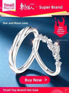East Beauty | Pure 999 Sterling Silver Couple Rings