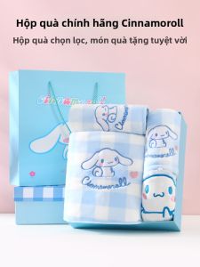 JIATAIJI | Practical Bath Towel Gift Box