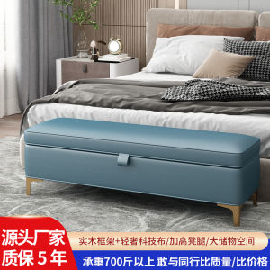 Luxury Style Long Rectangular Storage Stool Bedroom Shoe Changing Bench Customizable Handmade Wooden Column Home Organizer