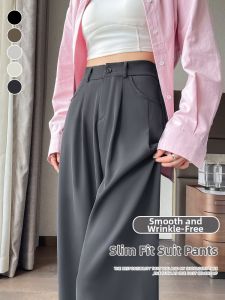 Slim Fit Tapered Wide Leg High Waist Drape Gray Womens Suit Pants