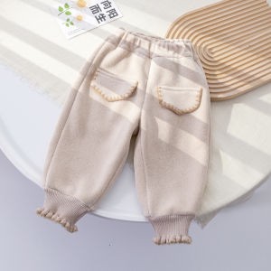 Winter Insulated Girls Trousers