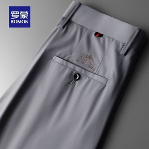 ROMON | Lormen Mens Ice Silk Casual Pants Summer Thin Business Suit Loose Straight Tube High Elastic Long Trousers Fashionable Urban Style