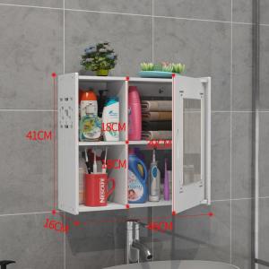 PAMPAS | bathroom cabinet mirror Wall Mounted Bathroom Mirror Cabinet