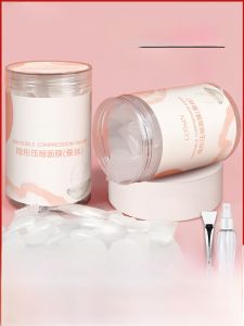 Ultra-Thin Silk Compression Mask for Spa Dry Patch Facial Treatment Professional Beauty Salon Use Lcosin Lankexin