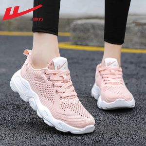 Womens Summer Running Shoes Soft Bottom Work Shoes Breathable Mesh Comfortable Sport Shoes Full Black Casual Fashion Shoes