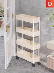 LJXZ | Ultra-thin Narrow Movable Bathroom Cart