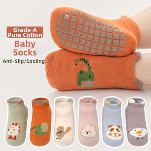 FEIZHUXIANSEN | Anti-slip Insulated Baby Floor Socks Short Booties