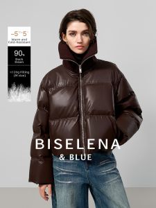 BEIQIANI | Retro 90% Duck Down Warm Short Womens Winter Down Jacket