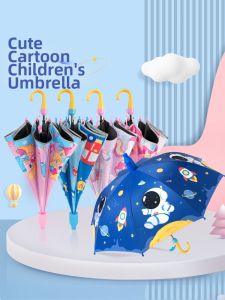 QU RAN | Portable UV-Blocking Children Sun Umbrella