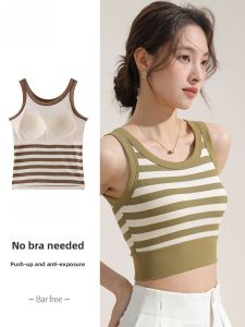 miiow | Slim Fit Striped Tank Top Womens Summer New Style Cat Person Camisole Inner Wear Outerwear With Chest Pad Anti Light