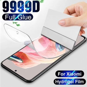 Full Soft Hydrogel Screen Protector for Xiaomi 15T 14T 13 Mi 11 Lite 5G 13T 12T 11T Redmi Note 15 14 12 Pro Plus + 12S 11S 10 10s 15 15C 14C 13C 10C A5 A3 Poco F8 M8 C85 C75 C61 F6 X7 X6 M6 C65 M5s F5 X5 Anti Blue Light Spy Privacy Film