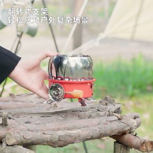 Bếp Gas Mini Du Lịch Camping Gấp Gọn Đa Năng Loại Có Chống Gió Tiện Lợi
