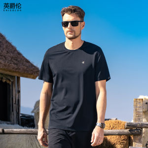 Enjeolon | Cool Sun Protection Quick-Dry Short Sleeve T-Shirt