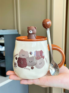 BOJINGLIPIN | Cute & Stylish Ceramic Cup