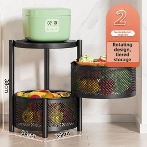 TIJU | Rotating Multifunctional Storage Rack Kitchen
