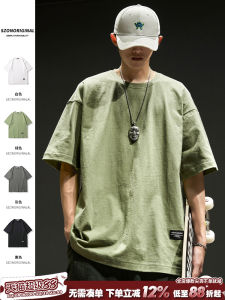 SZON Mens Casual Cotton T-shirt Loose Fit Short Sleeve round Neck Pure Color Heavyweight Summer Fashion Brand