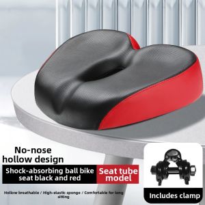 TOOKTRO | Ultra Soft Vibration Dampening Saddle