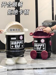 Indoor Large Capacity Trash Can with Lid Luxury Home Use Bedroom Living Room Waste Paper Basket Thickened PP Material Long Tub Shape