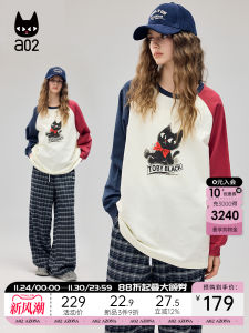 A02 Long Sleeve Womens T-shirt round Neck Shoulder Insert Design Slimming Base Layer Inner Wear Spring 2025 New Style