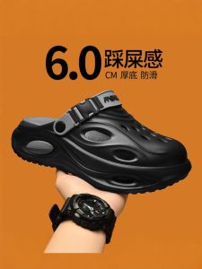 Flowllorss Mens Summer Outdoor Thick Bottom Office Slip-On Sandals Anti-Slip Deodorant Sports Beach Shoes Open-Toe Slippers