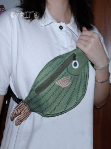 Childrens Crossbody Bag Little Fish Backpack Boys Green Waist Bag Casual Versatile Female Backpack Personalized Daily Use